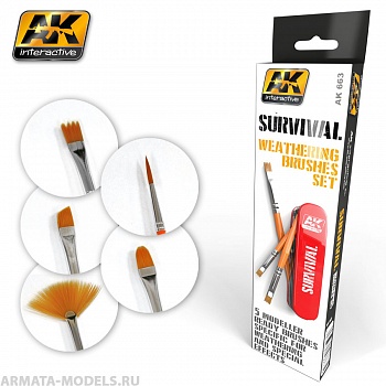AK663 Набор художественных кистей SURVIVAL WEATHERING BRUSH SET