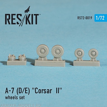RS72-0019 A-7 Corsair II (D) Колеса