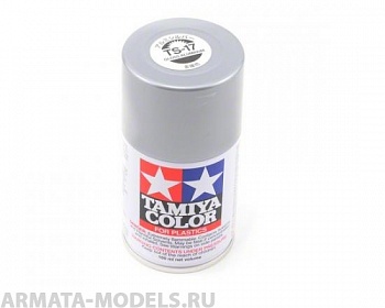 85017T TS-17 Gloss Aluminum (блестящий алюминиевый) глянцевая
