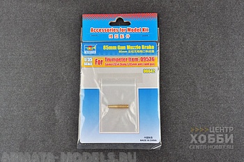 06642P Дульный тормоз для модели