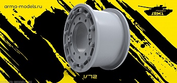 AM72312 Диск 1 шт.