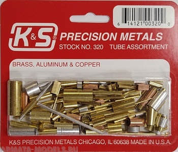 KS320 Ассортимент из обрезков трубок разного диаметра