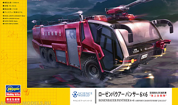 52235 Пожарная машина  ROSENBAUER PANTHER 6?6 AIRPORT CRASH TENDER (HASEGAWA) 1/72