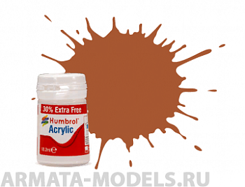 AB0062EP Краска акриловая 62 Leather Matt - 14ml Acrylic Paint -