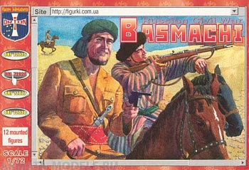 ORI72026 Фигуры Russian Civil War Basmachi 1/72