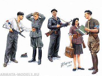 MB3551 Маки, французского Сопротивления, фигуры