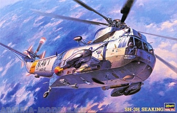 07201 Вертолет SH-3H Sea King