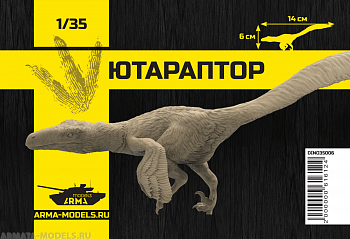 DINO35006 Фигурка Ютараптор