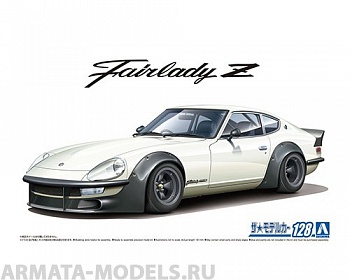 06101 Nissan Fairlady Z Aero Custom Ver.2 '75