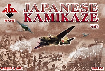 RB72048 Фигуры WWII Japanese Kamikaze 
