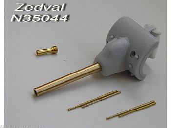 N35044 Набор деталей для КВ-1 ранних выпусков с бронемаской