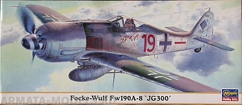 00928 Самолет   FW190A-8 JG300