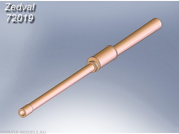 72019ZV 105 мм ствол пушки L7A1/L7A3 без теплового кожуха для Leopard1