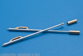 3554MP 23 мм ствол . ЗУ-23-2  (в комплекте 2 ствола )