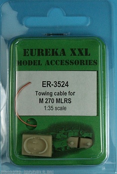ER-3524 Дополнения для моделей Set of towing cable for USA vehicles M-270 MLRS.  This set contains just one copper cable and two eyelets; in addition you get resin mounting brackets and hooks to replace the kit parts, which are molded integrally with
