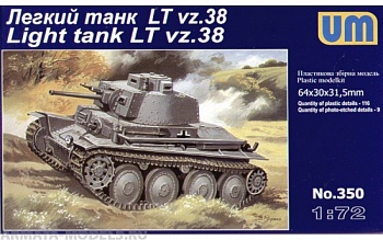 Light tank LT vz.38