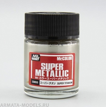 SM05  Краска художественная т.м. MR.HOBBY  10мл  SUPER TITANIUM