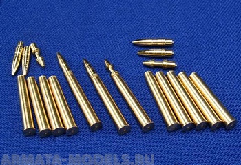 35P04RB Набор амуниции для 85mm L/52 ZiS-S-53 & D-5