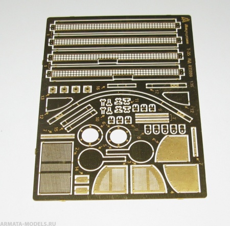 035220 Т-35 Сетки