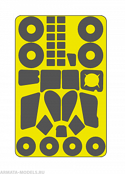 AM72117-А окрасочная маска для МИ-24А