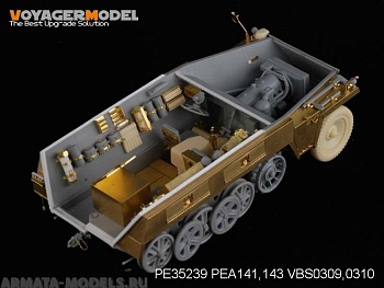 PE35239 Набор фототравления для 1/35 WWII German Sd.Kfz.250/8 Stummel (For DRAGON 6425) NEW
