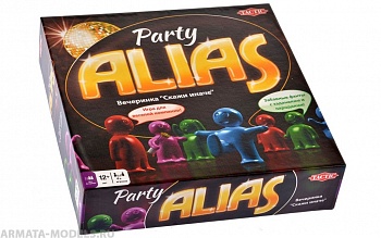 TAC58795 Скажи Иначе /Вечеринка 2