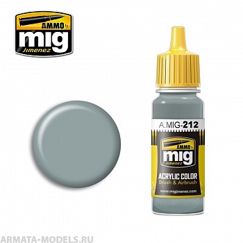 AMIG0212 Ammo Mig Акриловая краска FS 26373 SILVER GRAY 17 мл