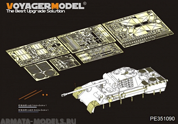 PE351090 WWII German Panther A Mid Version Basic(Dragon6160/6168/6358)
