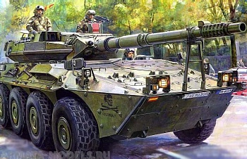 00388P VRC-105 Центауро