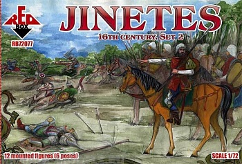 RB72077 Фигуры Jinetes Set 2 