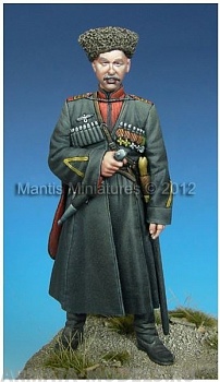 35040ALP German Cossack Officer, WW2