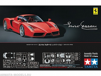 24302 Enzo Ferrari Rosso Corsa