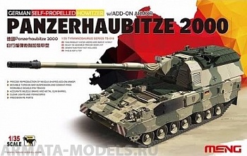 TS-019 GERMAN PANZERHAUBITZE 2000 SELF-PROPELLED HOWITZER w/ADD-ON ARMOR