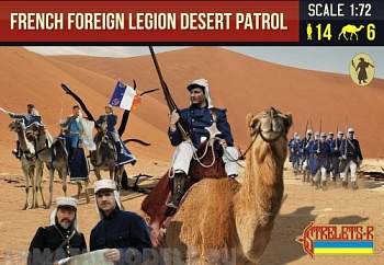 72192ST Фигуры French Foreign Legion Desert Patrol