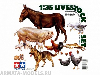 35128T Фигурки животных (гуси, куры, свиньи, собака, осел и кролики) 18 фигур