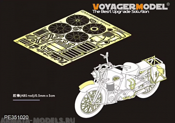 PE351020 WWII British B.S.A M20 Military Motorcycle upgrade set(TAMIYA 35316)