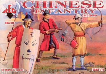RB72015 Фигуры Chinese infantry 16-17 cent.
