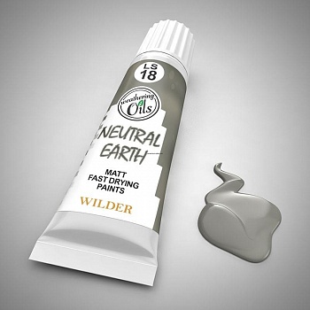 LS-18 Краски специальные быстросохнущие, на основе льняного масла. 20 мл цвет земляной нейтральный