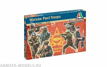 6190ИТ Солдатики, войска  Варшавскиго договора (10013160/251219/0576192, ИТАЛИЯ )