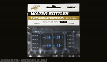 SPS-010 Water Bottles for Vehicle/Diorama