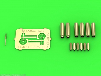 AM-48-139 Набор вооружения и прицелов для самолета P-51D quot;Mustangquot;
