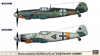 01901 Самолет BF 109G 6/G-14 Hartmann Combo 2 kits (2 модели)