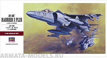 07228 Самолет AV-8B Harrier II Plus