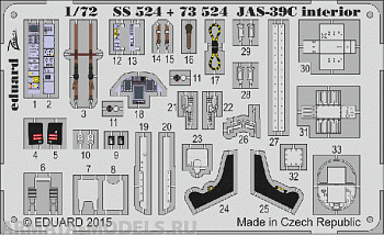 SS524ED  JAS-39C Interior 1/72