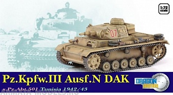 60601Д Танк Pz.III Ausf.N DAK sPzAbt.501 Тунис