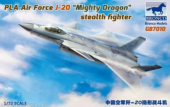 GB7010 PLA Air Force J-20 “Mighty Dragon” stealth fighter