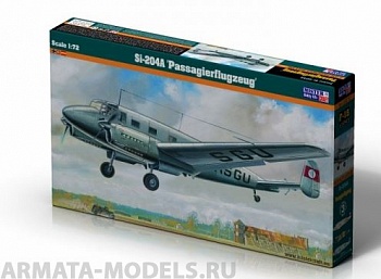 F-15 Самолет Si-204A Passagierflugzeug