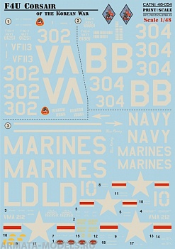 PS48-054 Декаль F4U Corsaur Of The Korean War