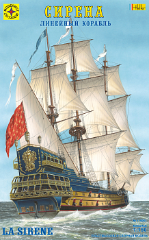 115063  Парусник Сирена