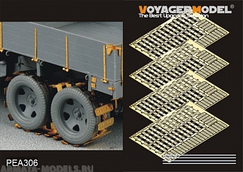PEA306 Набор фототравления для WWII Soviet GAZ-AAA  Cargo Track links(For MINIART 35136)